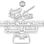 برگزاری 2 جشنواره فیلم در استان یزد