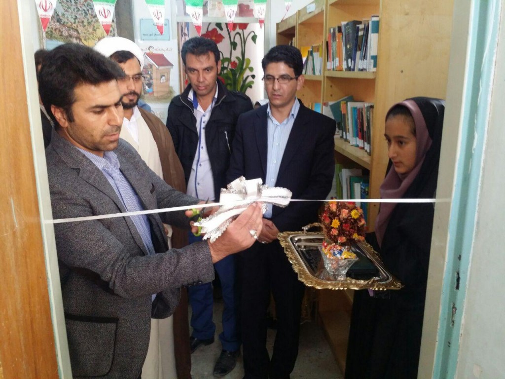 افتتاح نمایشگاه کتاب در کتابخانه دهستان چاهک