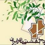 اردیبهشت تئاتر یزد برگزار شد+گزارش تصویری (1)