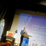 پایان نخستین جشنواره استانی مدو لباس استان یزد
