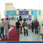 آغاز به کار یازدهمین جشنواره ملی فیلم کوتاه مستد و داستانی رضوی در یزد