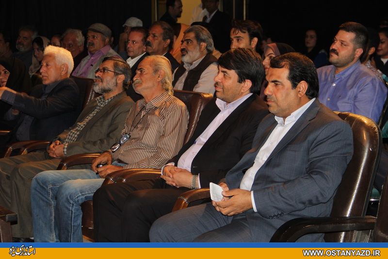 مراسم اختتامیۀ بیست و پنجمین جشنوارۀ تئاتر استان برگزار شد 