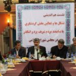 استان یزد باید آمادگی گسترش گردشگری را به دست آورد