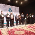 معرفی برگزیدگان نخستین جشنواره ملی ادبی یزد