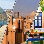 استفاده از ظرفیت های قانونی با هدف توسعه و ترویج گردشگری استان یزد