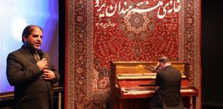 «خانه هنرمندان یزد » گشایش یافت