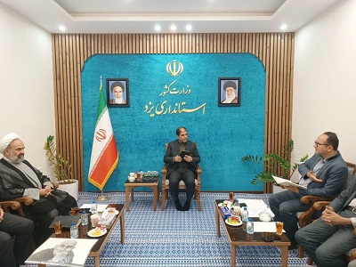 یزد خواستار تبیین خدمات ایرج افشار، پدر کتاب‌شناسی ایران شد