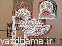 پلی میان کالیگرافی و نگارگری سنتی ایران